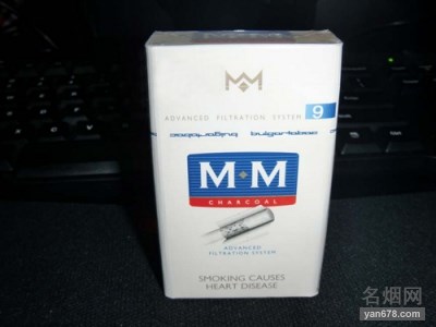 M·M(原味)香烟价格表（多少钱一包）